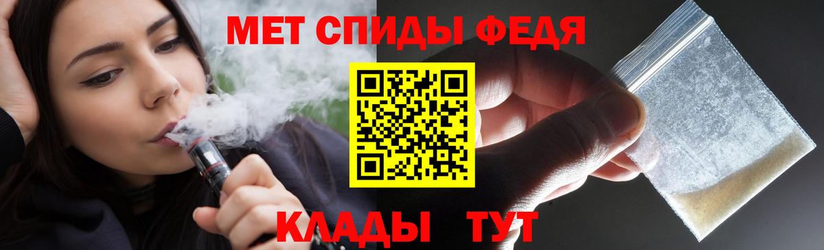 АМФ Розовый Артём