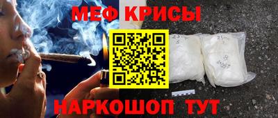 PSILOCYBIN Анжеро-Судженск