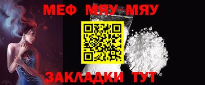 PSILOCYBIN Анжеро-Судженск