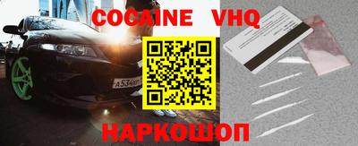 ПСИЛОЦИБИНОВЫЕ ГРИБЫ Анапа
