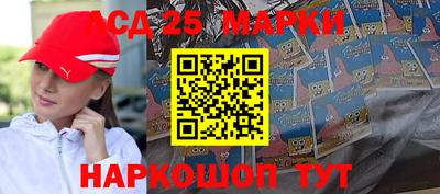 ПСИЛОЦИБИНОВЫЕ ГРИБЫ Анапа