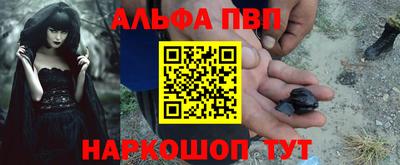 ПСИЛОЦИБИНОВЫЕ ГРИБЫ Анапа