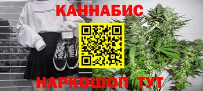 ПСИЛОЦИБИНОВЫЕ ГРИБЫ Анапа