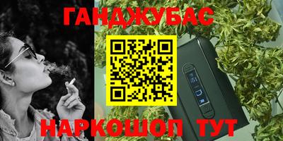 PSILOCYBIN Анжеро-Судженск