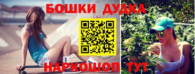 ПСИЛОЦИБИНОВЫЕ ГРИБЫ Анапа