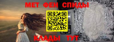 ПСИЛОЦИБИНОВЫЕ ГРИБЫ Анапа