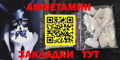 ПСИЛОЦИБИНОВЫЕ ГРИБЫ Анапа