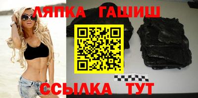 ПСИЛОЦИБИНОВЫЕ ГРИБЫ Анапа