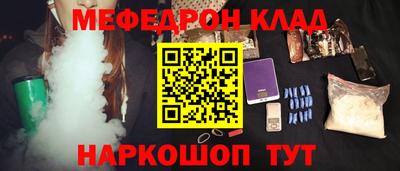 ПСИЛОЦИБИНОВЫЕ ГРИБЫ Анапа