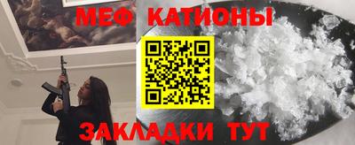 ПСИЛОЦИБИНОВЫЕ ГРИБЫ Анапа