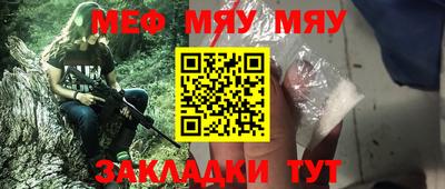 ПСИЛОЦИБИНОВЫЕ ГРИБЫ Анапа