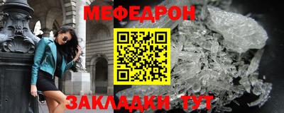 ПСИЛОЦИБИНОВЫЕ ГРИБЫ Анапа