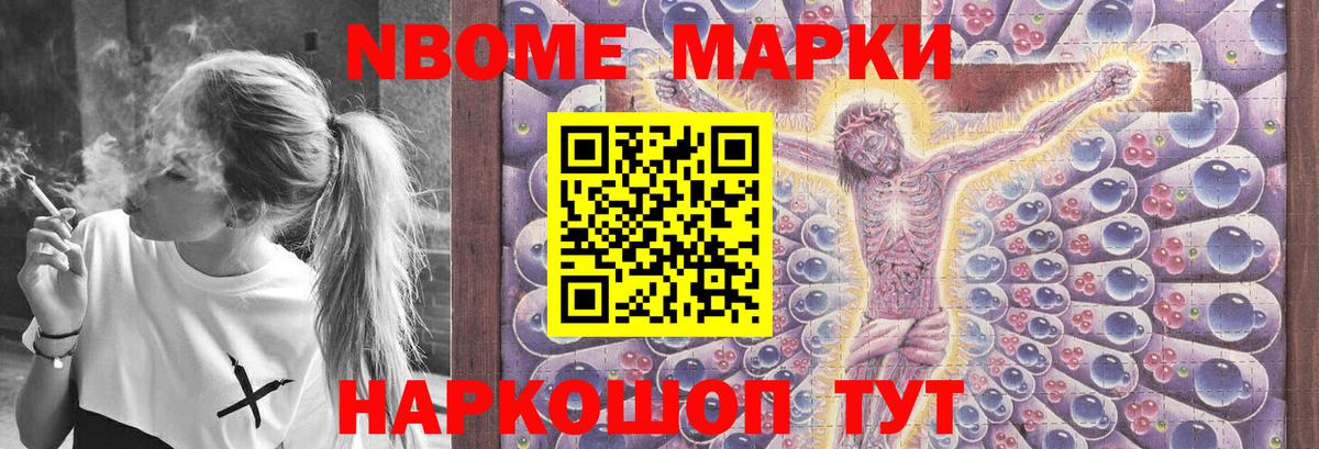 Лсд 25 экстази ecstasy  Вход с VPN  omg зеркало  Артём 