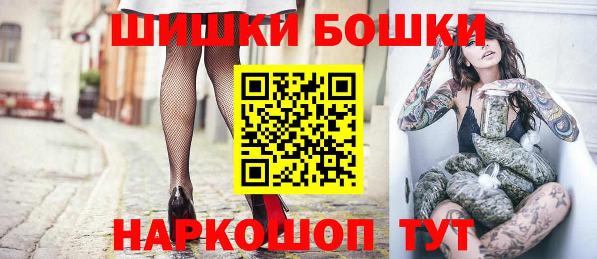 Марихуана тримм  Бошки марихуана индика  Каннабис SATIVA & INDICA  Артём  Вход с VPN 